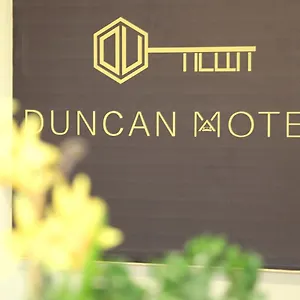 ** Motel Duncan Motel Canada